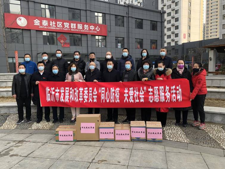 微信图片_20210127165809