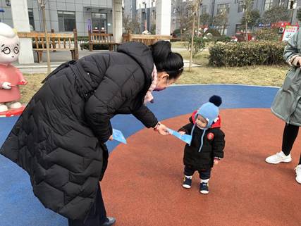 微信图片_20210127165841