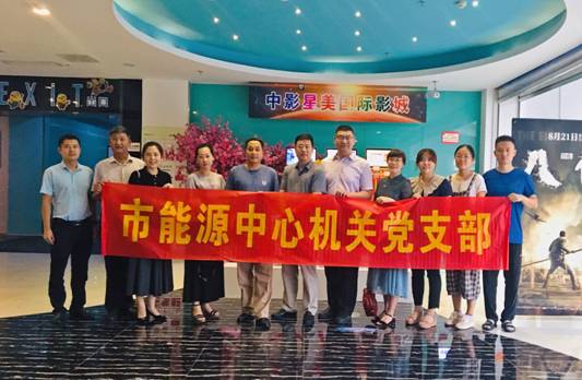 爱国主义观影《八佰》3.jpg