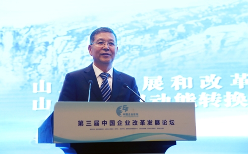 微信图片_20191104145204.jpg